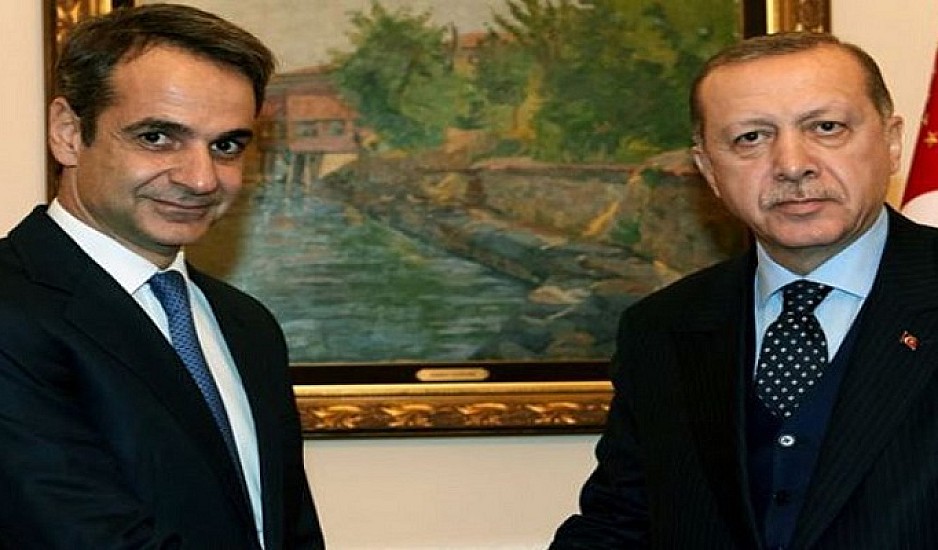 Τουρκικά ΜΜΕ: Ο Μητσοτάκης είπε ότι τώρα αισθάνεται πιο άνετα να μιλήσει με τον Ερντογάν