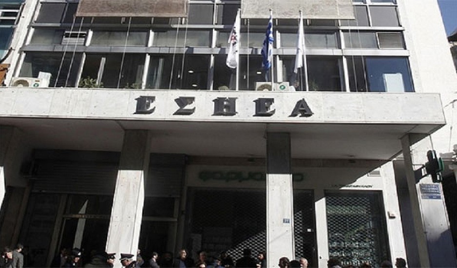 Η ΕΣΗΕΑ καταδικάζει την επίθεση στα γραφεία της εφημερίδας Athens Voice