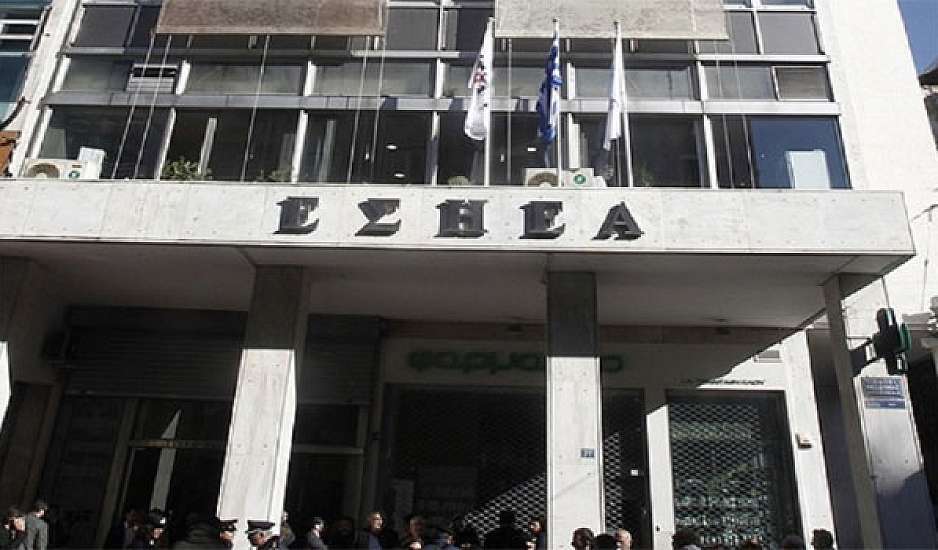 ΕΣΗΕΑ: Καταδικάζουμε την επίθεση κατά του Άρη Πορτοσάλτε