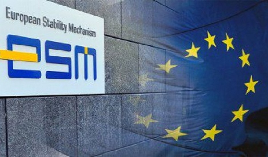 ESM: Δεν συμμετέχουμε σε σχέδιο παρέμβασης για τις ελληνικές τράπεζες