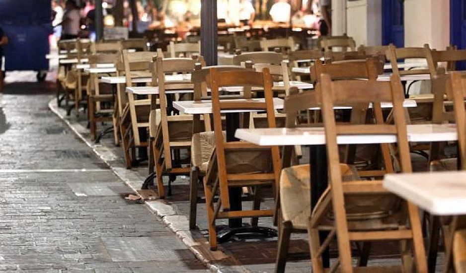 Απεργία στην εστίαση: Κλειστά την Τρίτη 16 Νοεμβρίου εστιατόρια, καφέ και μπαρ