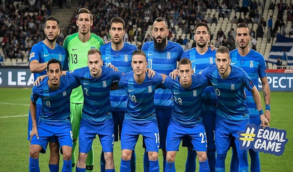 Euro 2020: Αυτοί είναι οι αντίπαλοι της Εθνικής στα προκριματικά