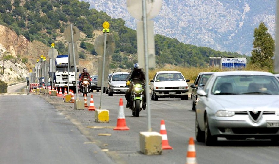 Κυκλοφοριακές ρυθμίσεις στις εθνικές οδούς Αθηνών – Κορίνθου και Αθηνών- Λαμίας