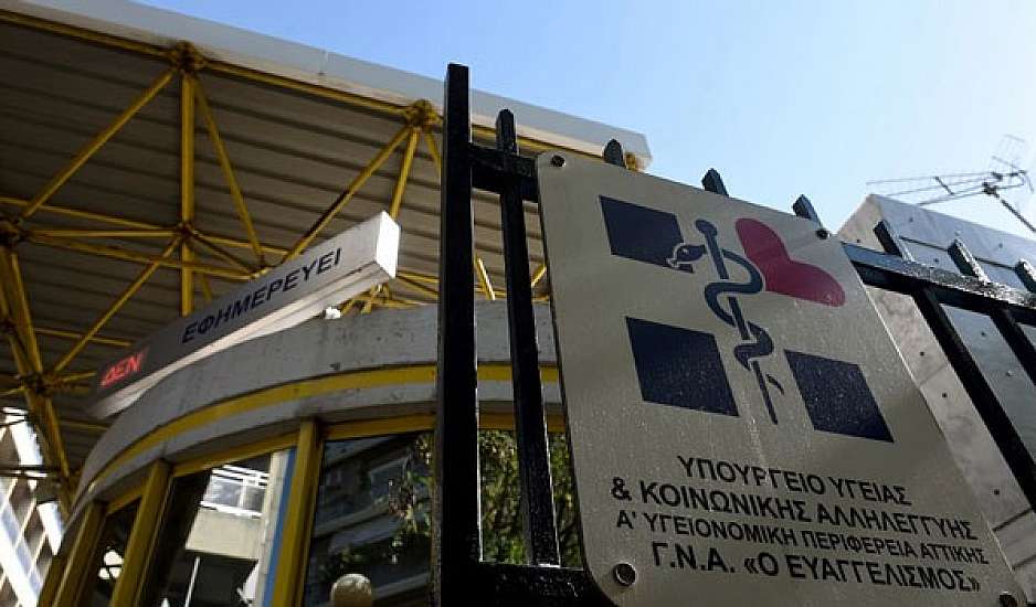 Κορoνοϊός: Στους 132 οι νεκροί στην Ελλάδα. Κατέληξε άνδρας στο Σωτηρία