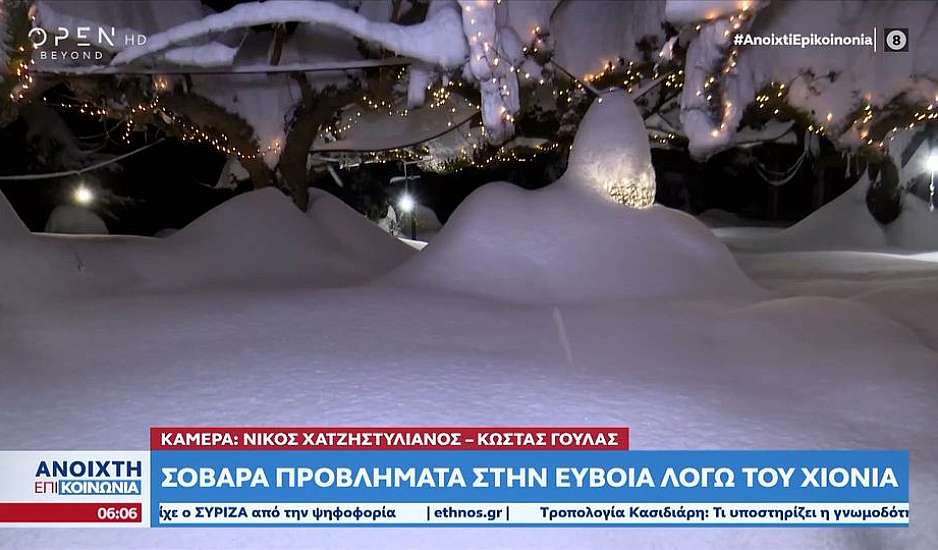 Κακοκαιρία Μπάρμπαρα: Κομμένη στα δύο η Εύβοια – Χωριά χωρίς ρεύμα θαμμένα στο χιόνι