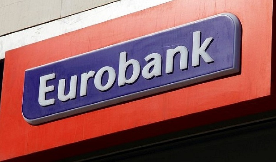 Eurobank: Κλείνει 25 καταστήματα, νέο πρόγραμμα εθελουσίας εξόδου