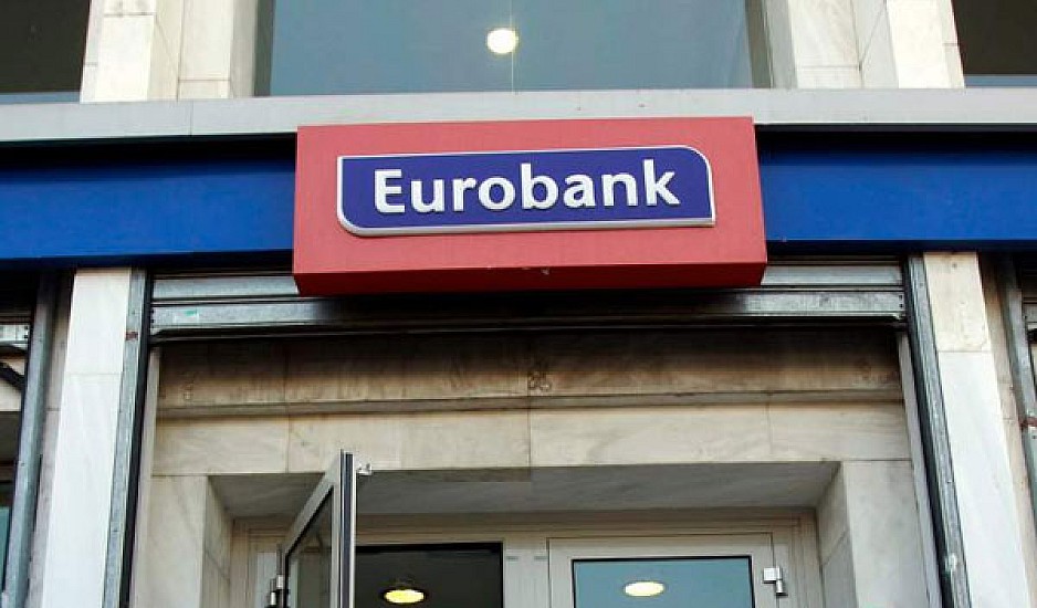 Ανακοινώθηκε επίσημα το μεγάλο deal: Η Eurobank απορροφά την Grivalia