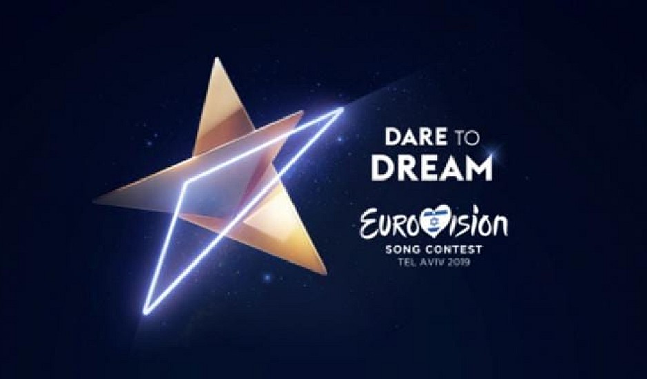 Eurovision 2019, β ημιτελικός: Οι δέκα χώρες που πέρασαν στον τελικό