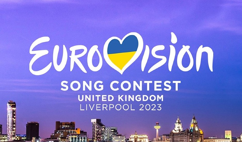 Eurovision 2023: Σε 3.000 Ουκρανούς πρόσφυγες δίνει εισιτήρια η βρετανική κυβέρνηση