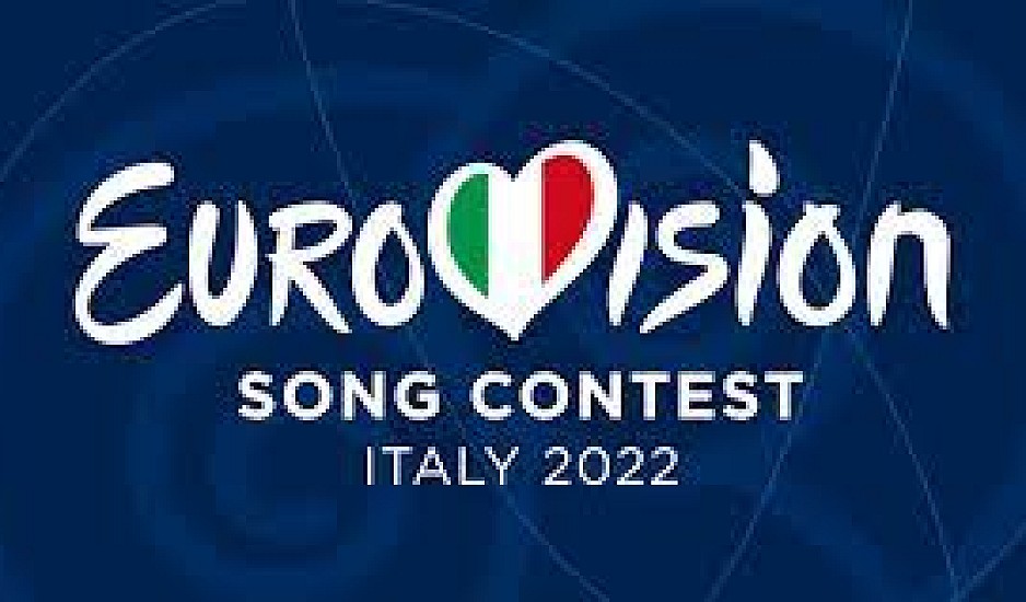 Eurovision 2022: Είναι οριστικό! Δεν θα γίνει στη Ρώμη ο διαγωνισμός τραγουδιού