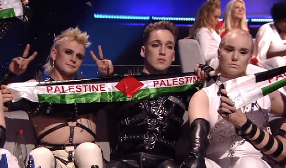 Eurovision 2019: Όταν η Ισλανδία σήκωσε σημαίες της Παλαιστίνης