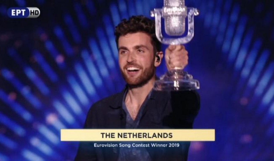 Eurovision 2019: Τι τηλεθέαση έκανε ο τελικός;