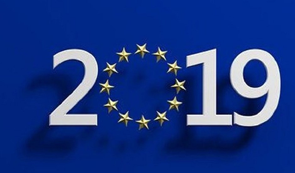 Ευρωεκλογές 2019: Η γυναικεία εκπροσώπηση στα Ευρωπαϊκά όργανα και τους θεσμούς