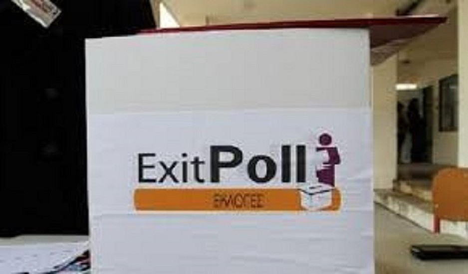 Exit polls 2019: Τι ώρα θα έχουμε τα πρώτα αποτελέσματα των εκλογών