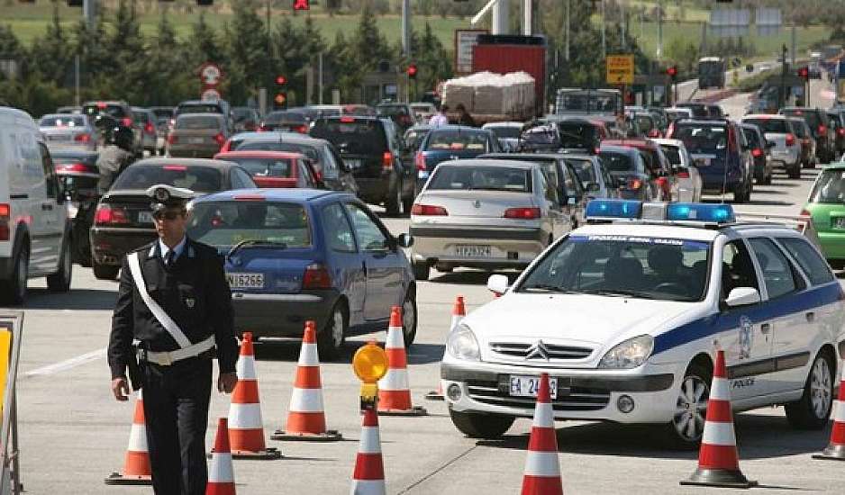 Πάσχα: Αρχίζει η επιστροφή των εκδρομέων – Τα έκτακτα μέτρα της Τροχαίας