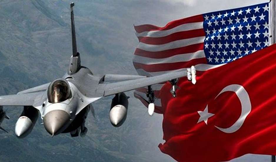 Στέιτ Ντιπάρτμεντ: Έγκριση προγενέστερου αιτήματος της Τουρκίας για την πώληση εξαρτημάτων των F-16