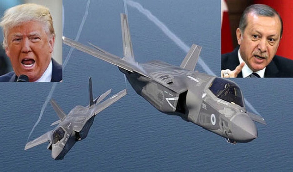 ΗΠΑ: Η Άγκυρα δεν μπορεί να έχει και F-35 και τα S-400