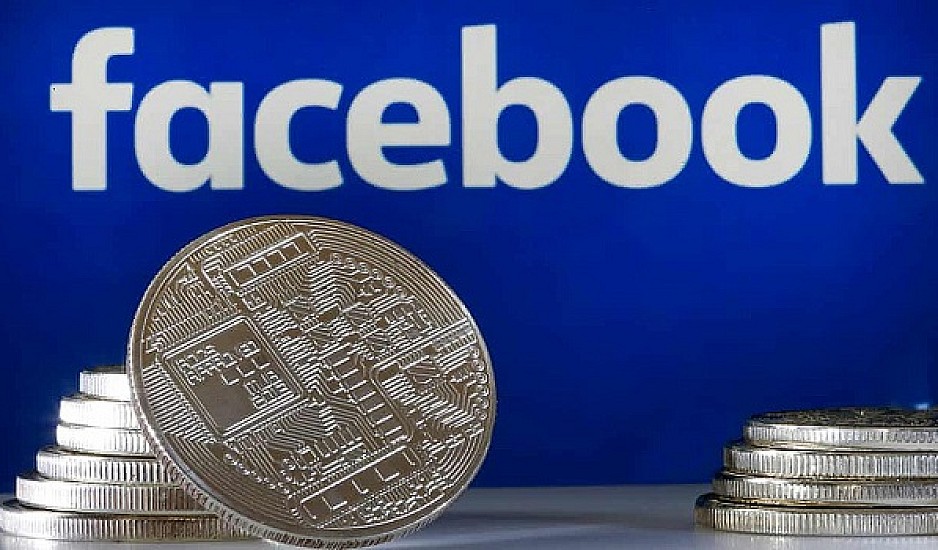 Το κρυπτονόμισμα Libra της Facebook στο μικροσκόπιο αξιωματούχων κεντρικών τραπεζών