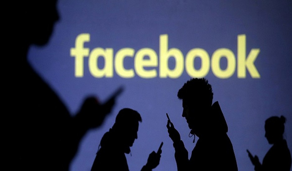 Facebook: Πρόβλημα με το login μέσω laptop και desktop