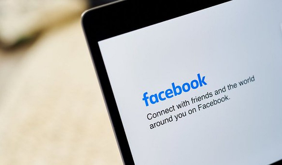 Εμφύλιος στο Facebook: Άναψαν φωτιά οι αποκαλύψεις για ευνοϊκή μεταχείριση VIP μελών