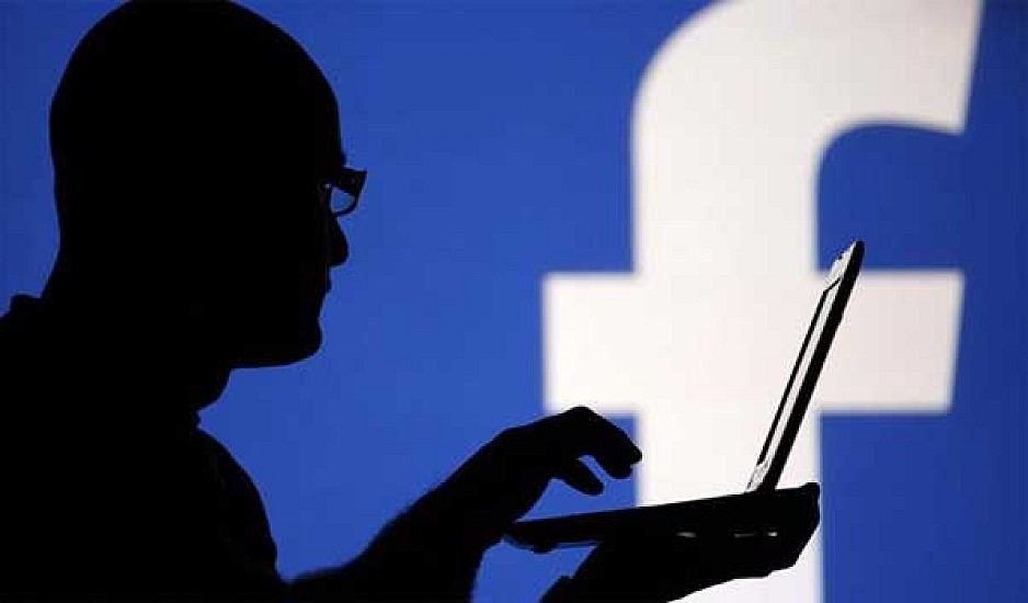 Χάκαραν 50 εκατομμύρια λογαριασμούς του Facebook