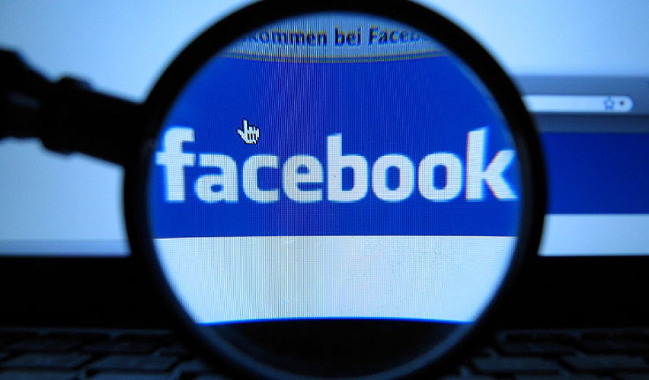 Υβριστική επίθεση μέσω Facebook κατήγγειλε 40χρονη Βολιώτισσα