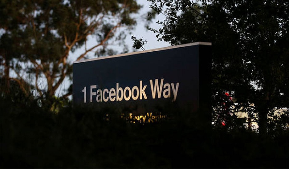 Συναγερμός εξαιτίας απειλής για βόμβα σε κτίριο του Facebook
