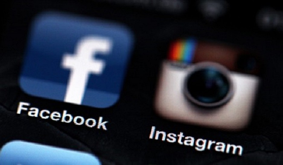 Έπεσε Facebook και Instagram - Σοβαρά προβλήματα  σε όλο τον κόσμο