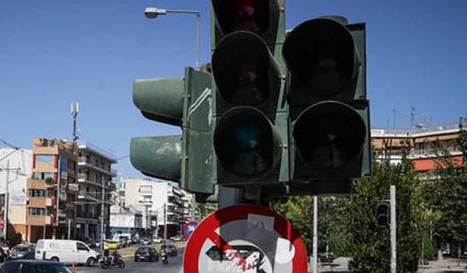 Σε ποιους δρόμους στο κέντρο της Αθήνας δεν θα λειτουργούν τα φανάρια ως τον Νοέμβριο