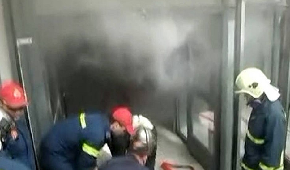 Φωτιά στο Βιολογικό του ΑΠΘ. Απεγκλωβίστηκε κοπέλα από ασανσέρ