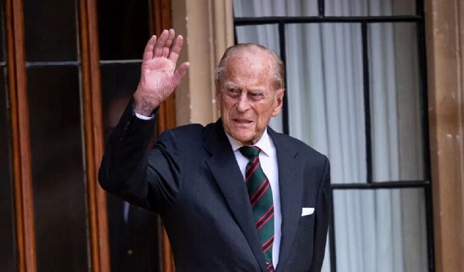 Βρετανία: Στις 17 Απριλίου θα γίνει η κηδεία του πρίγκιπα Φίλιππου