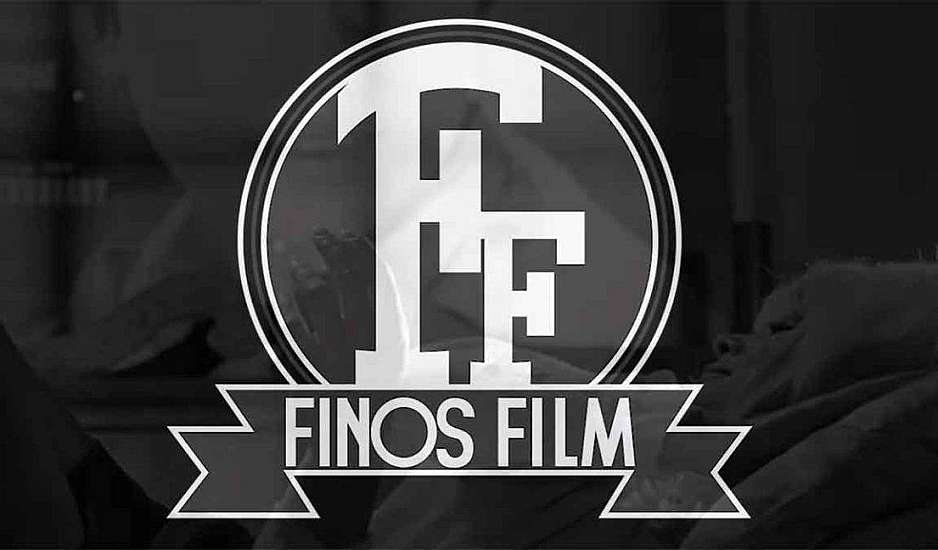 Η Finos Film αποχαιρετά το 2022 με τον δικό της ξεχωριστό τρόπο