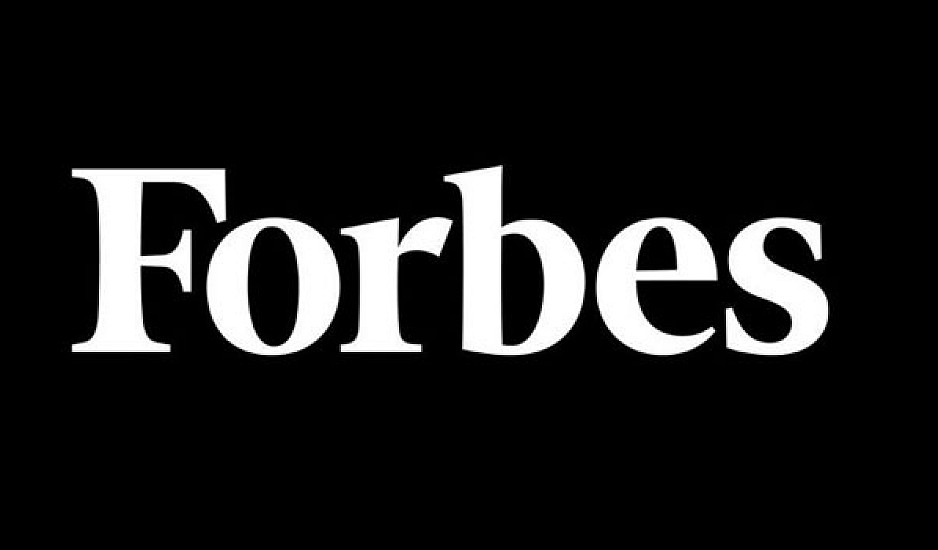 Τέσσερις Έλληνες στη λίστα των δισεκατομμυριούχων του Forbes