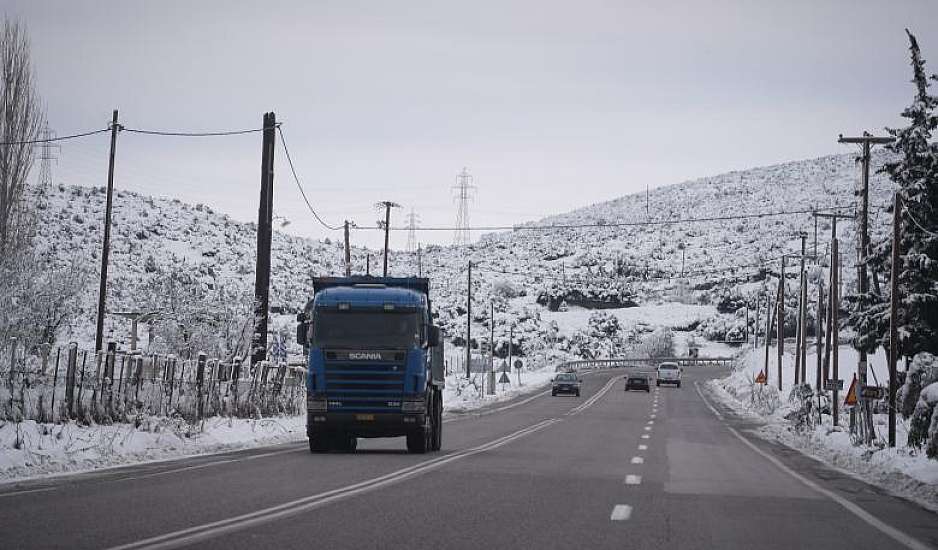 Καιρός: Νέο κύμα κακοκαιρίας με καταιγίδες, θυελλώδεις ανέμους και χιόνια