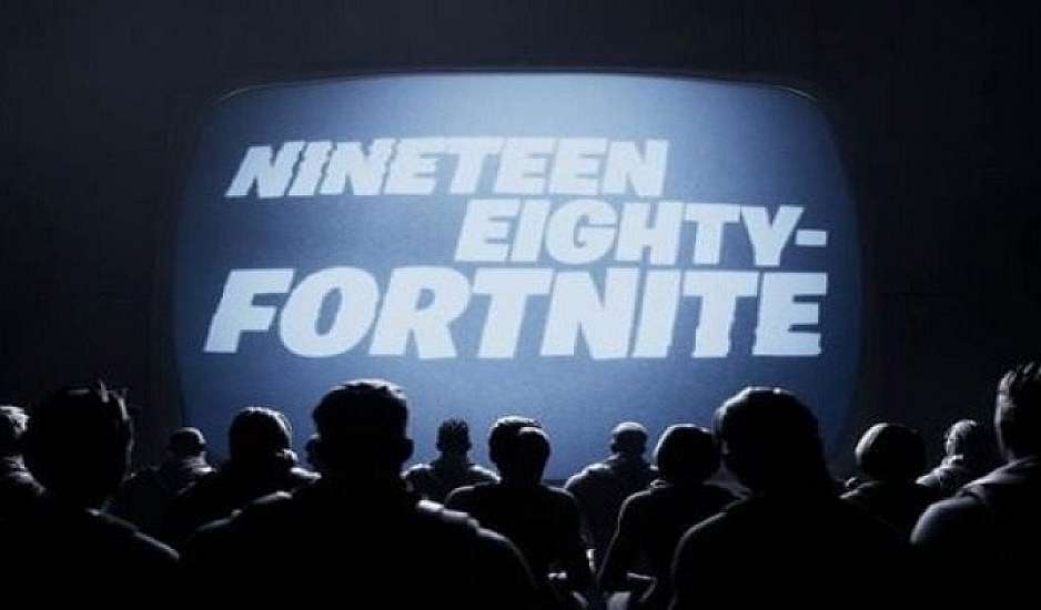 Ήρθε το τέλος για το Fortnite ή είναι διαφημιστικό κόλπο; Φρενίτιδα και σύνδρομο στέρησης