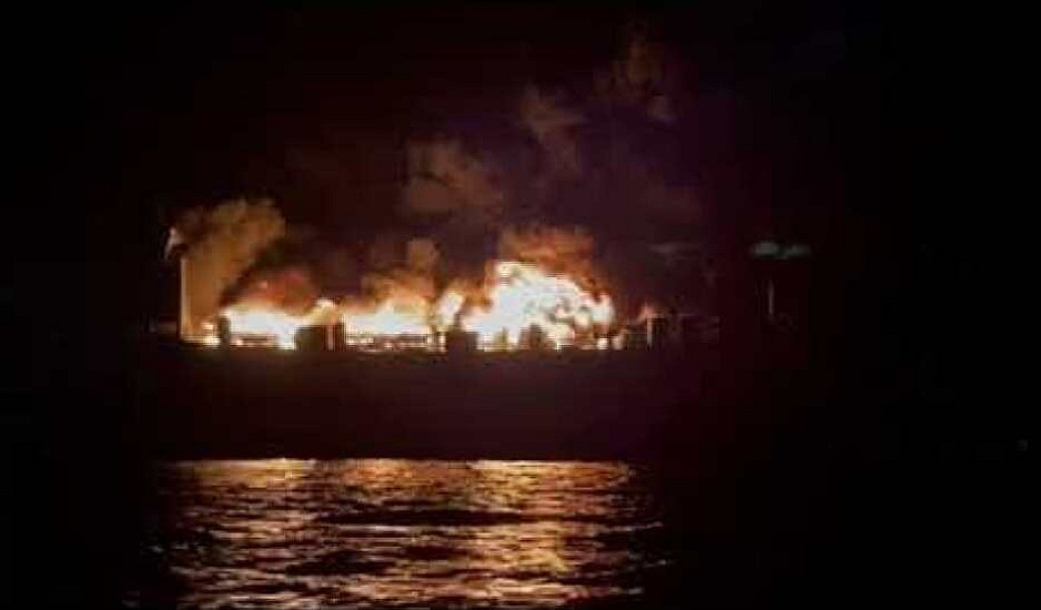 Φωτιά σε πλοίο στην Ηγουμενίτσα: Τρία άτομα στο Κέντρο Υγείας, πώς ξεκίνησε η πυρκαγιά