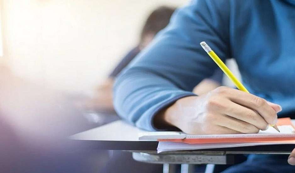Ψηφιακό Φροντιστήριο: Τι πρέπει να ξέρεις για τις αιτήσεις