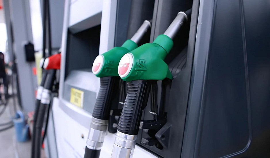 Fuel Pass 2: Πότε μπαίνουν τα λεφτά - Αίτηση με ΑΦΜ