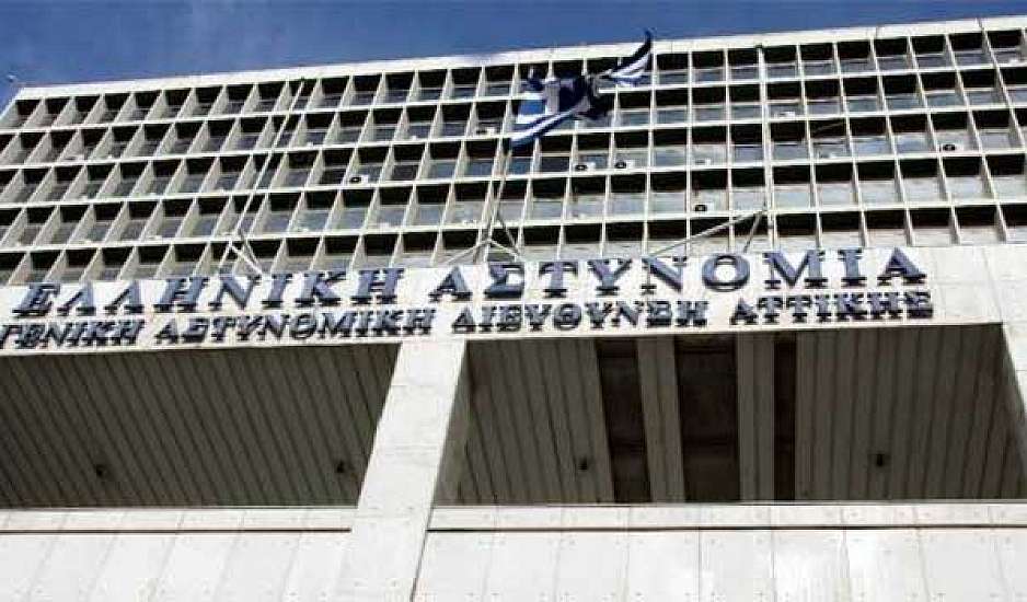 Δίκη Χρυσής Αυγής: Στη ΓΑΔΑ προσήλθαν Μίχος και Ζησιμόπουλος