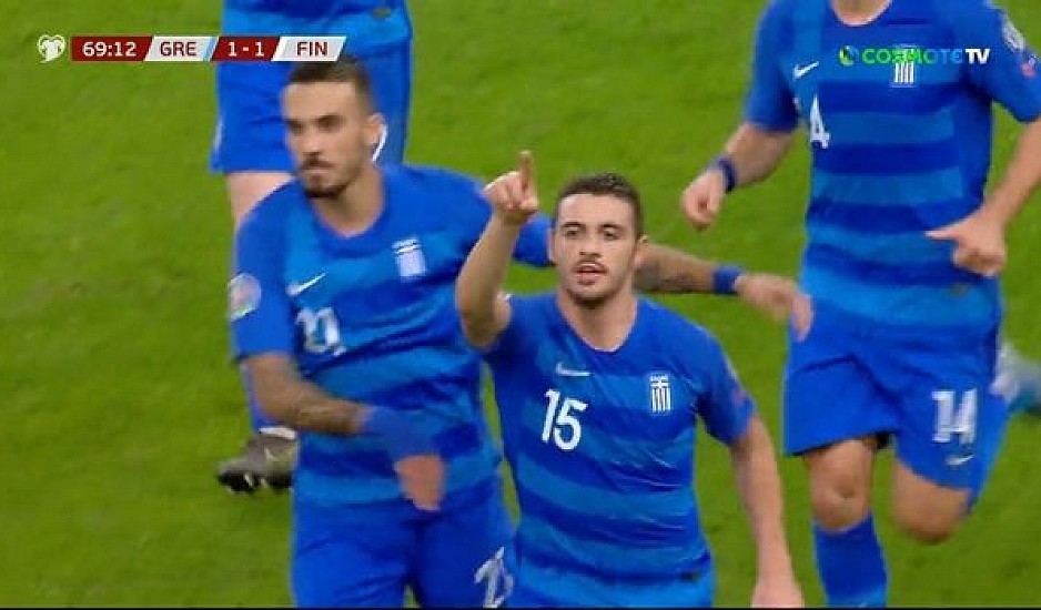 Ελλάδα - Φινλανδία 2 - 1. Η Εθνική πανηγύρισε τρίτη σερί νίκη