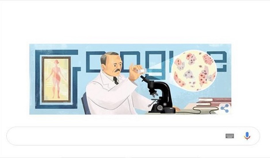 Γεώργιος Παπανικολάου: Η google αφιερώνει στα 136 χρόνια από τη γέννηση του πατέρα του Τεστ ΠΑΠ