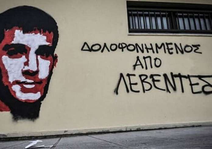 Βαγγέλης Γιακουμάκης: Συγκλονίζουν οι γονείς του για τα περιστατικά bullying – «Χάθηκε η ντροπή»