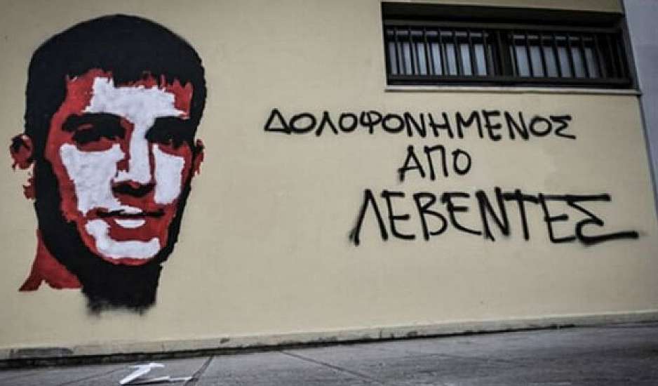 Βαγγέλης Γιακουμάκης: Συγκλονίζουν οι γονείς του για τα περιστατικά bullying – «Χάθηκε η ντροπή»