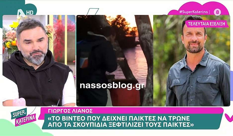Survivor all Star - Λιανός: Κάποιοι από την Ελλάδα πληρώνουν ντόπιους για να εκθέτουν τους παίκτες