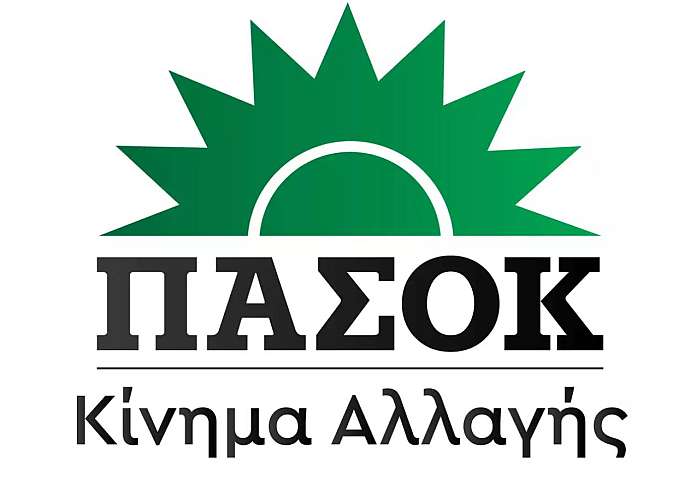 ΠΑΣΟΚ: Έκλεισαν οι κάλπες του ΠΑΣΟΚ – Περισσότεροι από 300.000 ψηφοφόροι