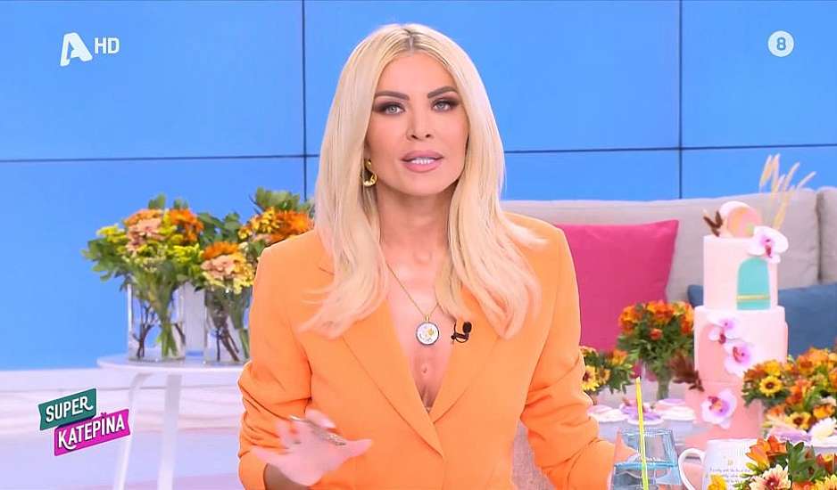 Κατερίνα Καινούργιου: Ήμουν ο εαυτός μου και αυτό το επιβραβεύετε - Συγκίνηση στο φινάλε της εκπομπής