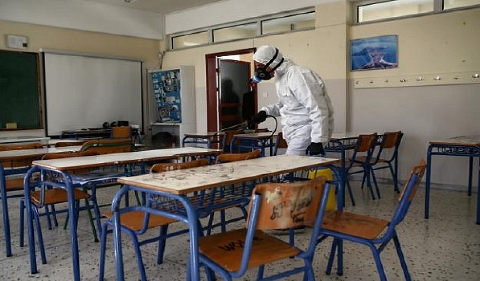 Ποια σχολεία θα παραμείνουν κλειστά την Τρίτη 21 Σεπτεμβρίου λόγω κρουσμάτων κορονοϊού