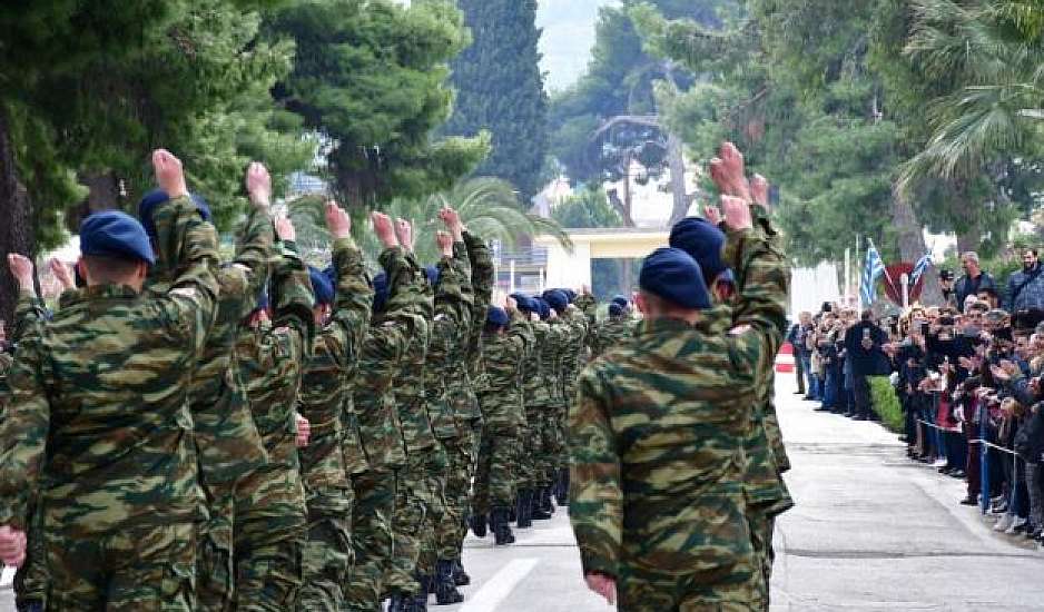 Στρατιωτική θητεία, τμήμα Πληροφορικής στις Ένοπλες Δυνάμεις, εθελοντική στράτευση  γυναικών