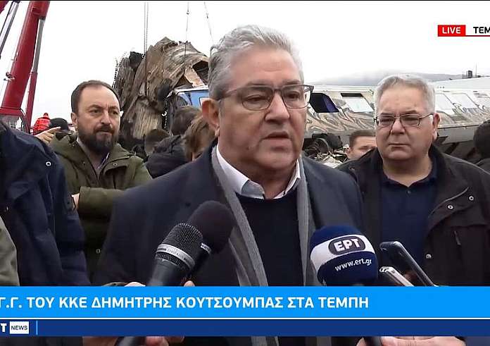 Κουτσούμπας: Έφτασε στα Τέμπη - «Το μαχαίρι να φτάσει στο κόκκαλο»