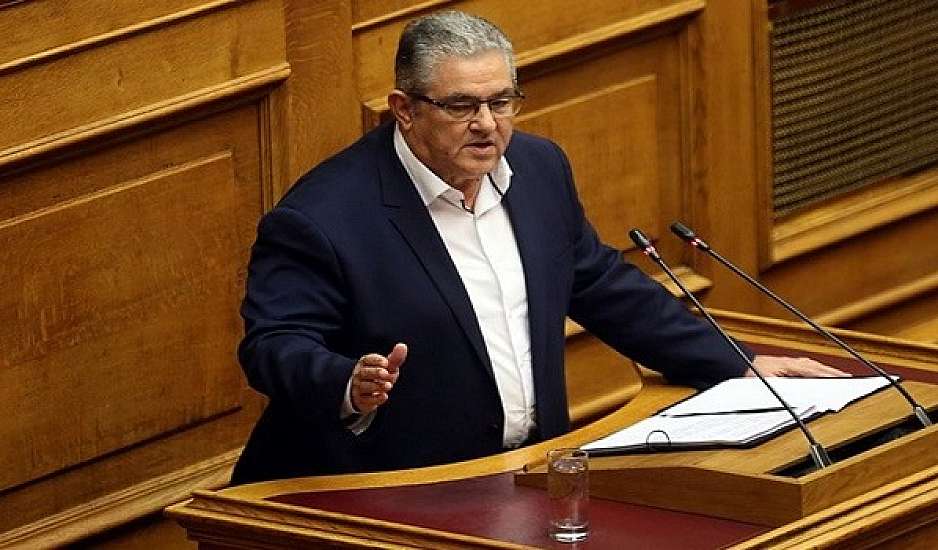 Κουτσούμπας: Είναι υποκρισία να έρχεστε με προτάσεις για δήθεν μέτρα στήριξης του νέου ζευγαριού